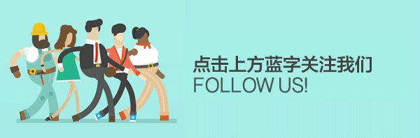 上海最易违章高发区域盘点 交警严管路段的贴条秘籍